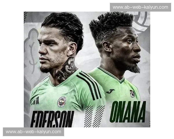 土超射门:绿茵场上的勇气与艺术